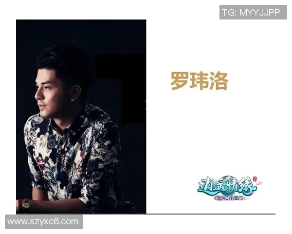 当绿茵巨星登场时响起的热血专属背景旋律 当绿茵巨星登场时响起的热血专属背景旋律