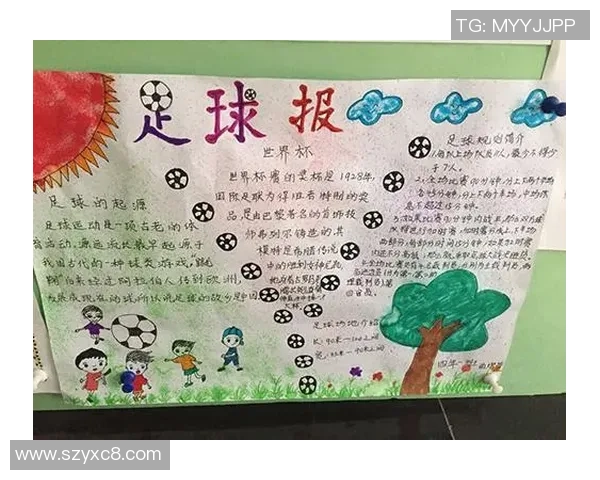 足球与诗歌的奇妙交织探讨足球明星创作的诗作及其背后的情感表达